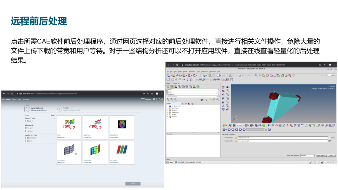 d0aebdda-d0f7-11f0-8ce9-92fbcf53809c.png