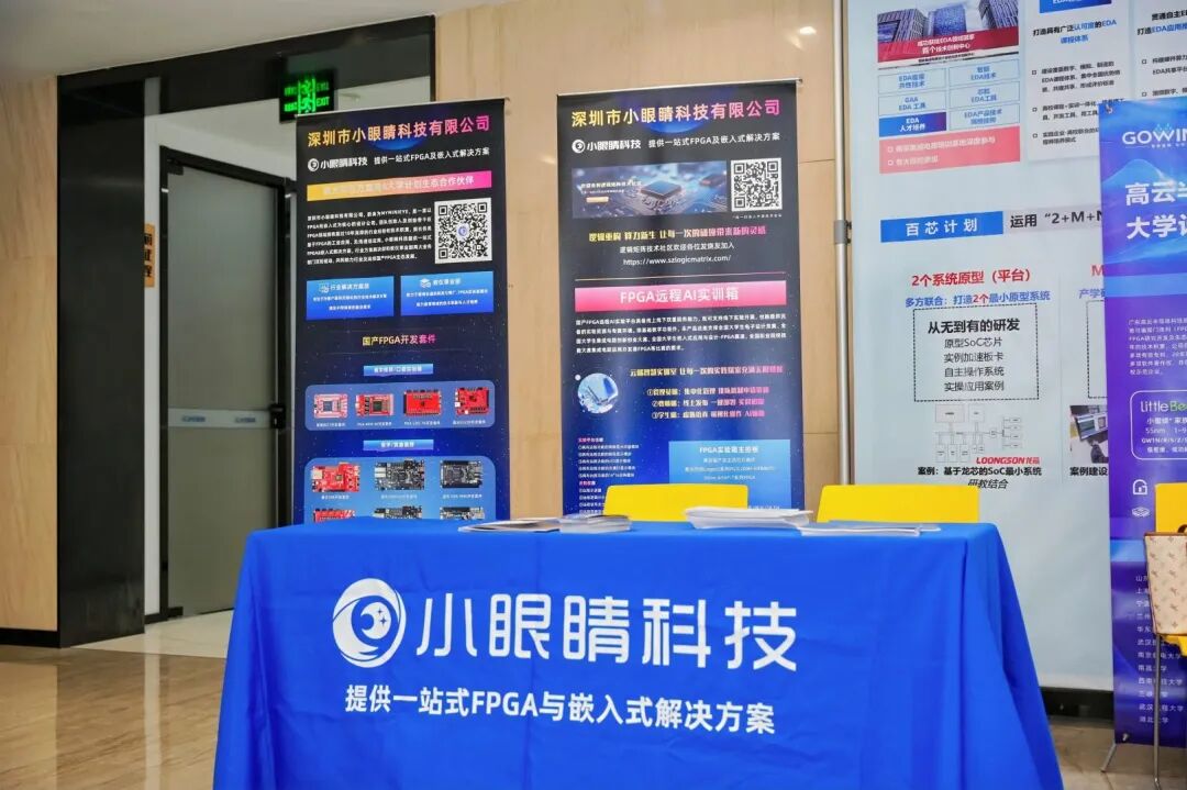 d609fe54-d16d-11f0-8ce9-92fbcf53809c.jpg