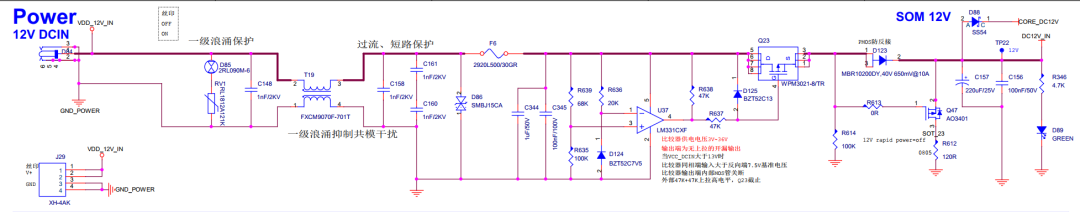 d8bc3da2-d171-11f0-8ce9-92fbcf53809c.png