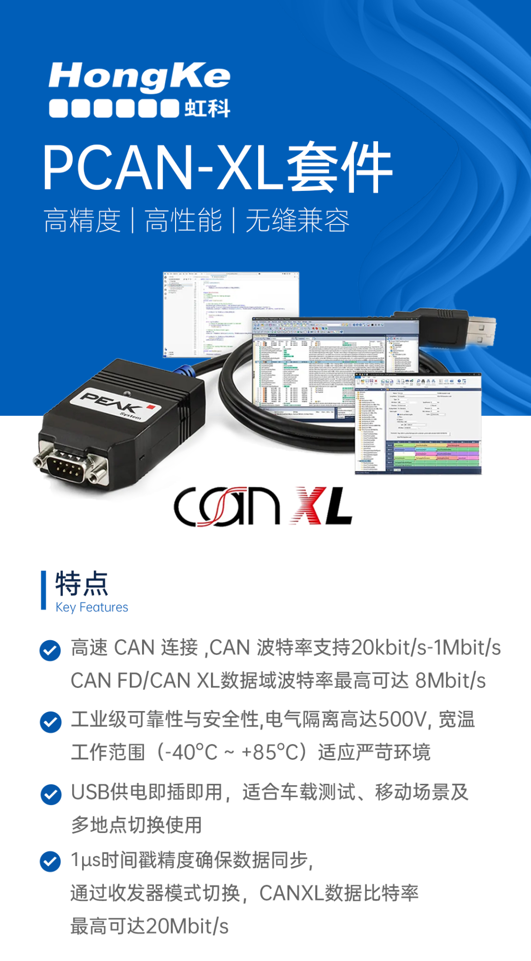 f90b7ebe-d186-11f0-8ce9-92fbcf53809c.png