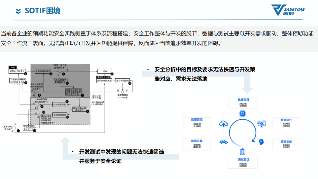 046b4e38-d187-11f0-8ce9-92fbcf53809c.png