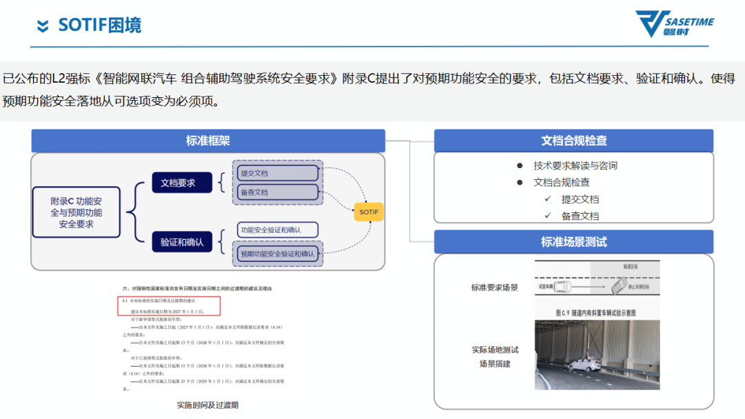 0461138c-d187-11f0-8ce9-92fbcf53809c.png