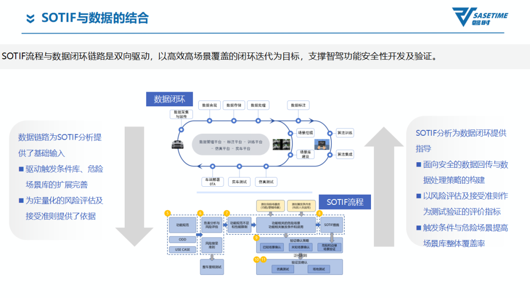 048d77a6-d187-11f0-8ce9-92fbcf53809c.png