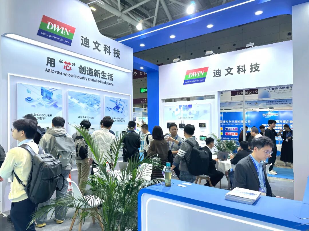 980bfdea-d1a5-11f0-8ce9-92fbcf53809c.jpg