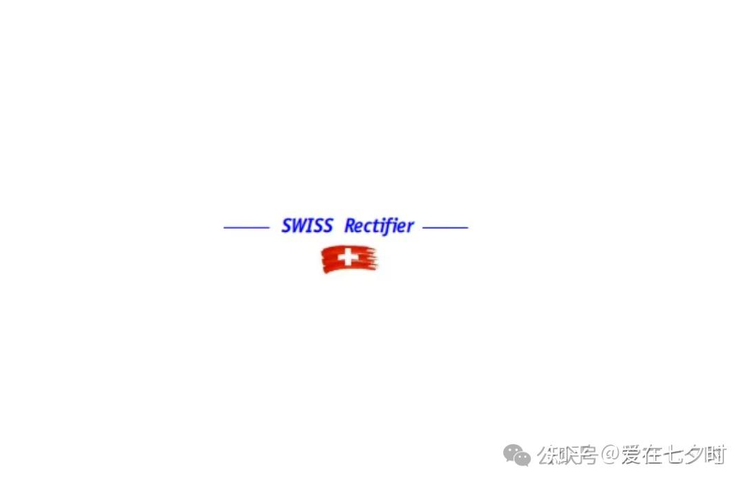 半导体