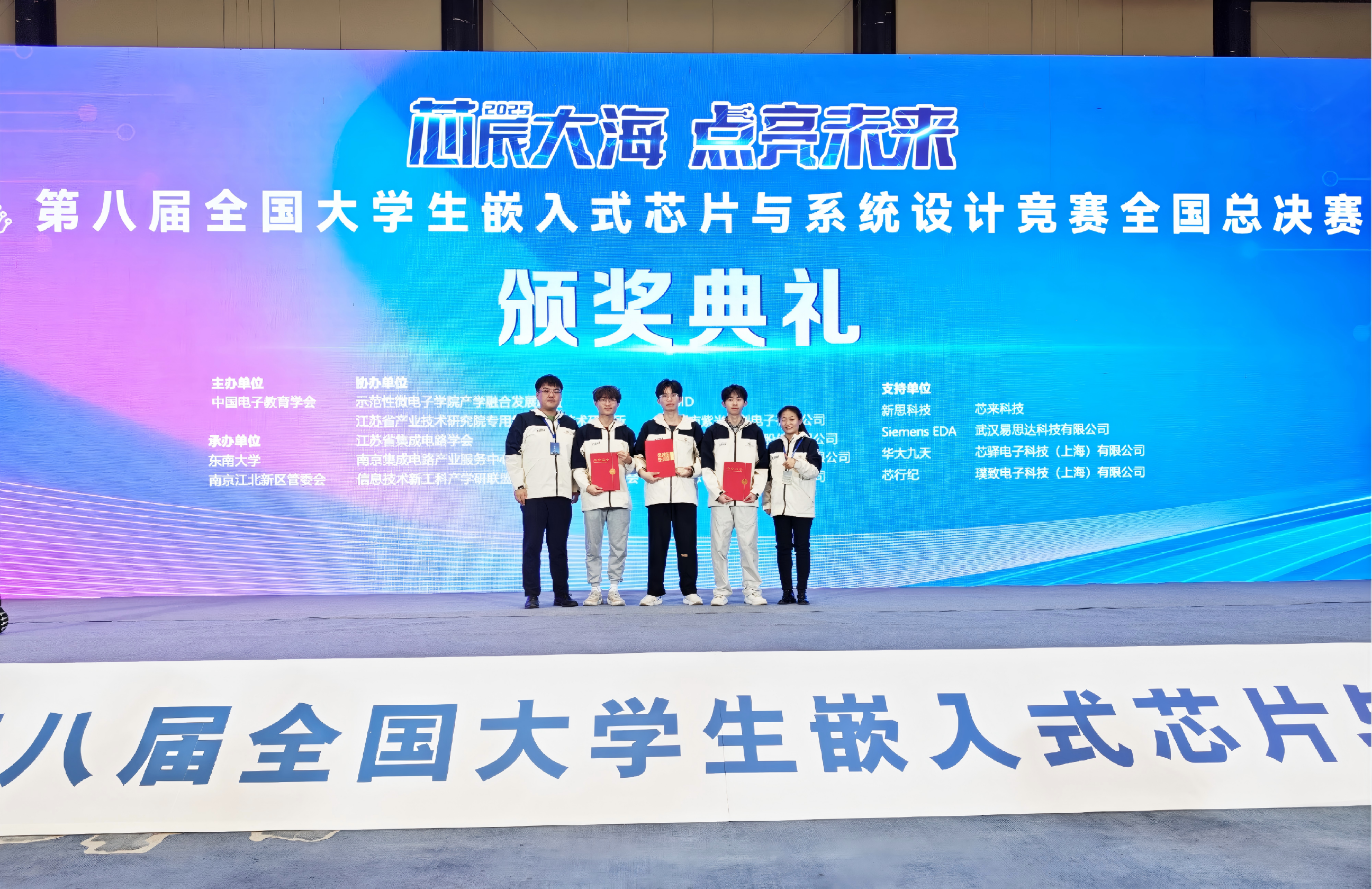 582bb776-d3c9-11f0-8ce9-92fbcf53809c.png