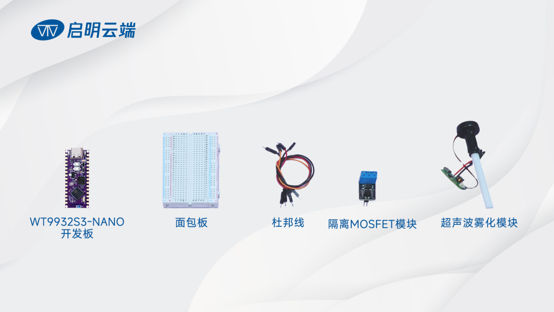 4323a02e-d41d-11f0-8ce9-92fbcf53809c.png