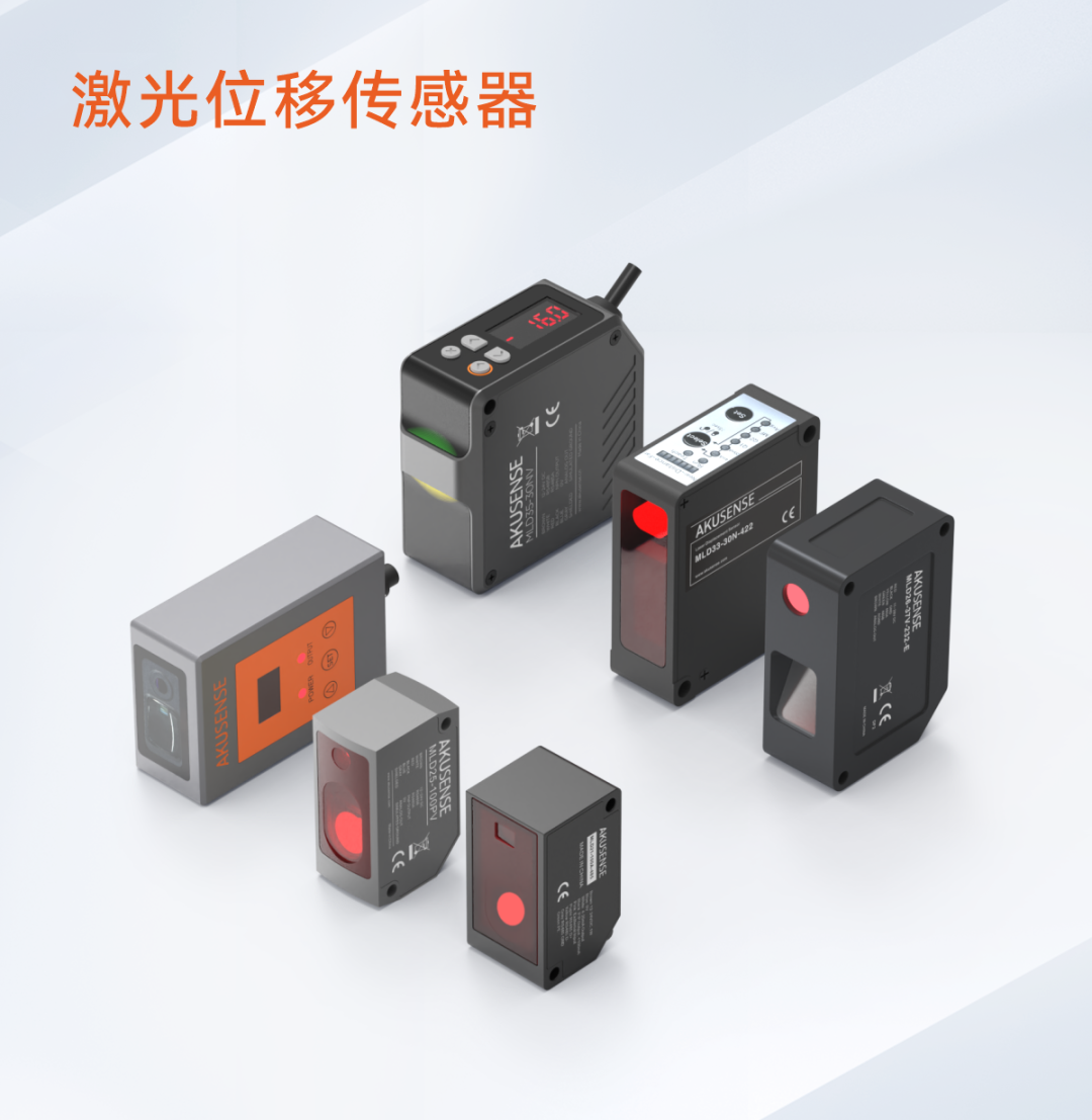 85d197f2-d48e-11f0-8ce9-92fbcf53809c.png