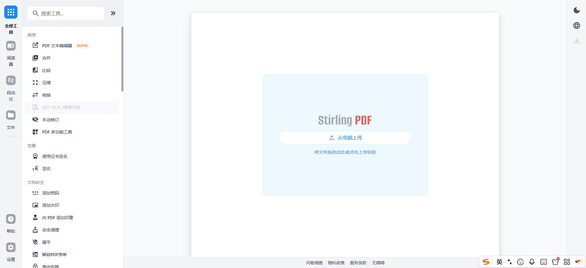 wKgZPGk3wO2AN_1pAAB3SqAY9rs940.png