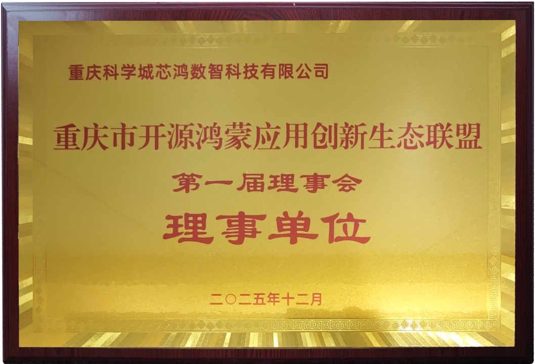 5ab35cf0-d4e2-11f0-8ce9-92fbcf53809c.png