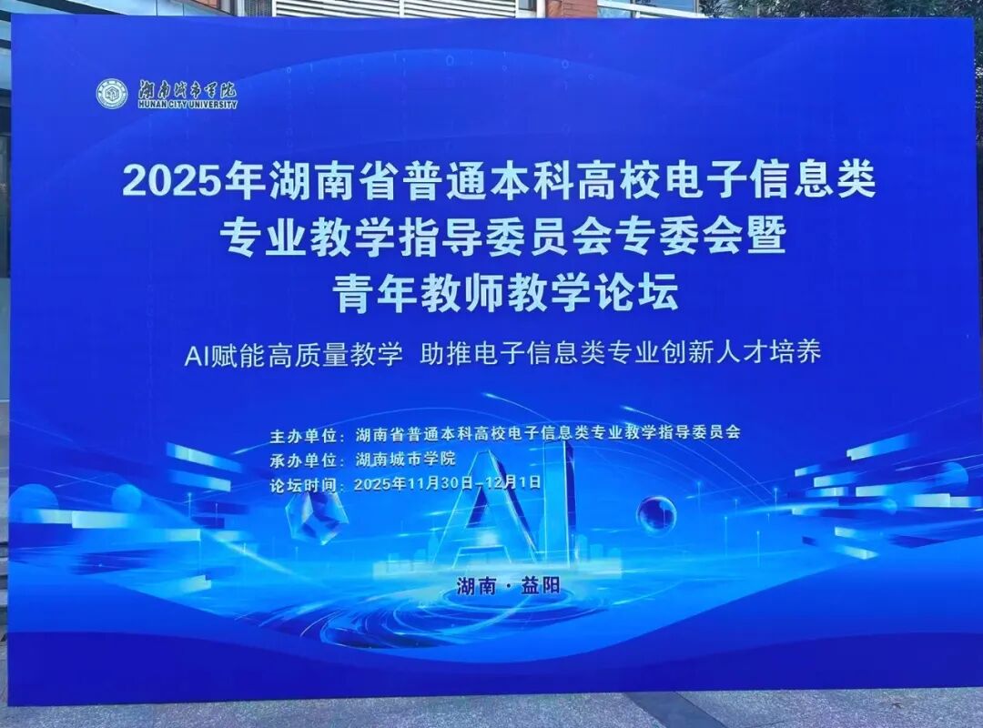 9cfbff94-d55b-11f0-8ce9-92fbcf53809c.jpg