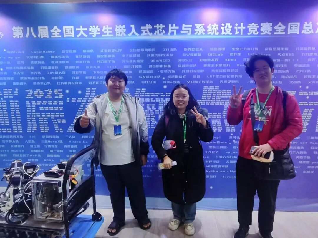 9720f7aa-d55b-11f0-8ce9-92fbcf53809c.jpg