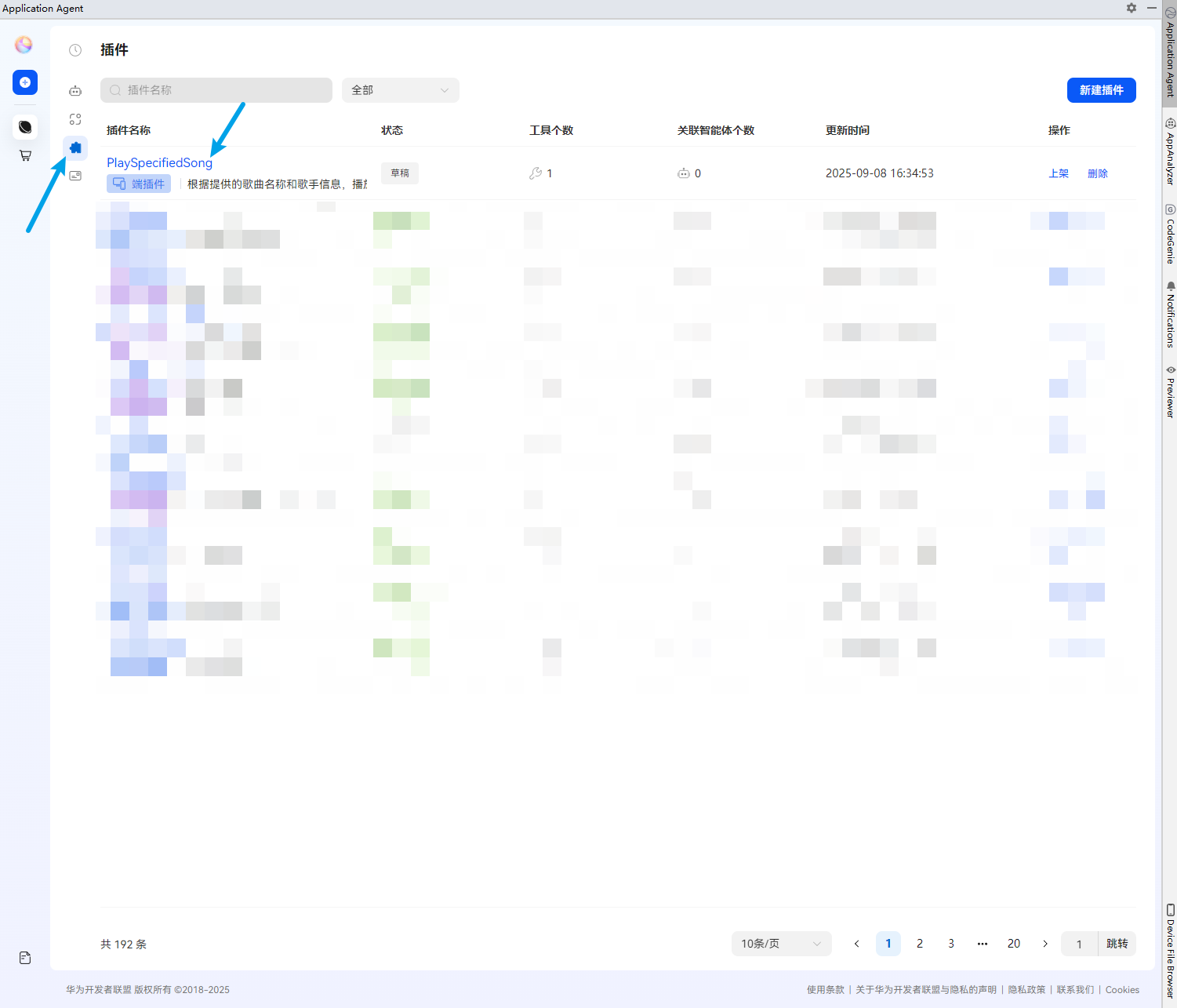 wKgZO2k5HW-AUi5XAAFihInriKo030.png