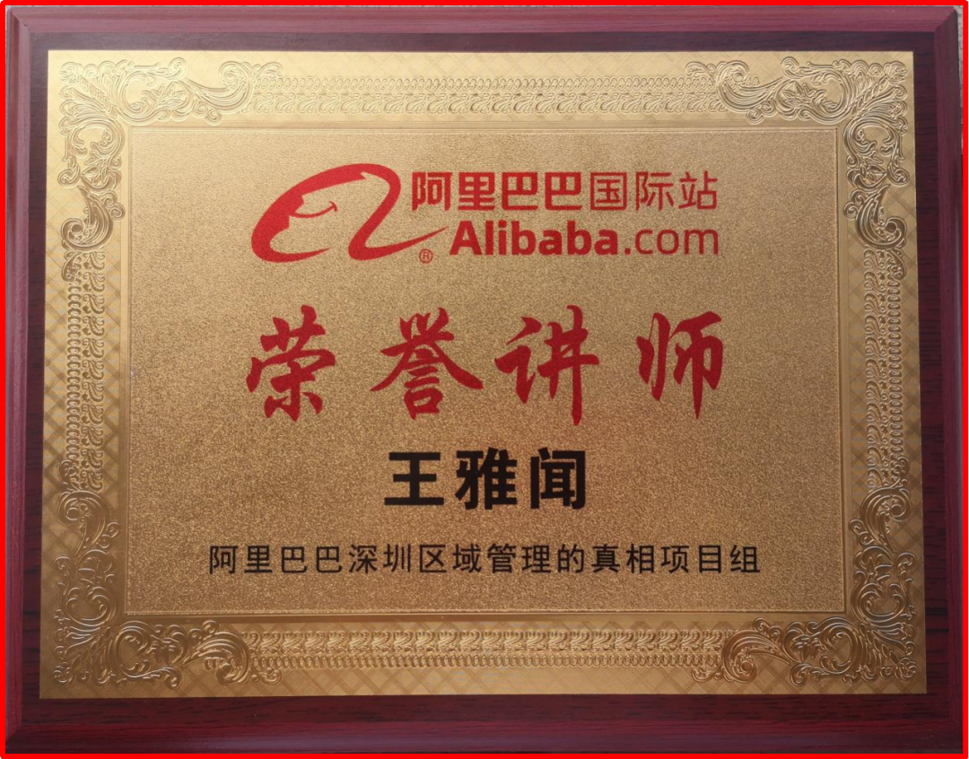 10424480-d5a3-11f0-8ce9-92fbcf53809c.png