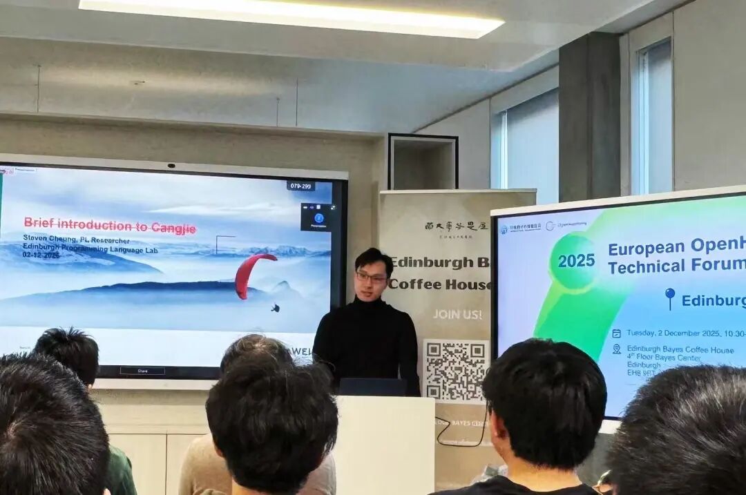 歐洲第四<b class='flag-5'>站</b>！<b class='flag-5'>技術(shù)論壇</b>點燃愛丁堡新火花