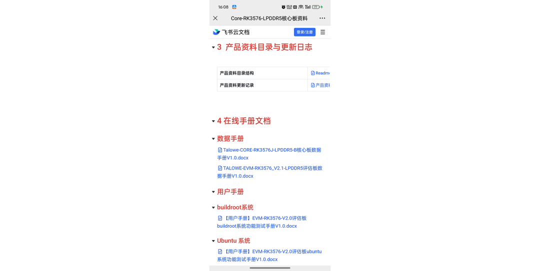 e78a4ab6-d628-11f0-8ce9-92fbcf53809c.png