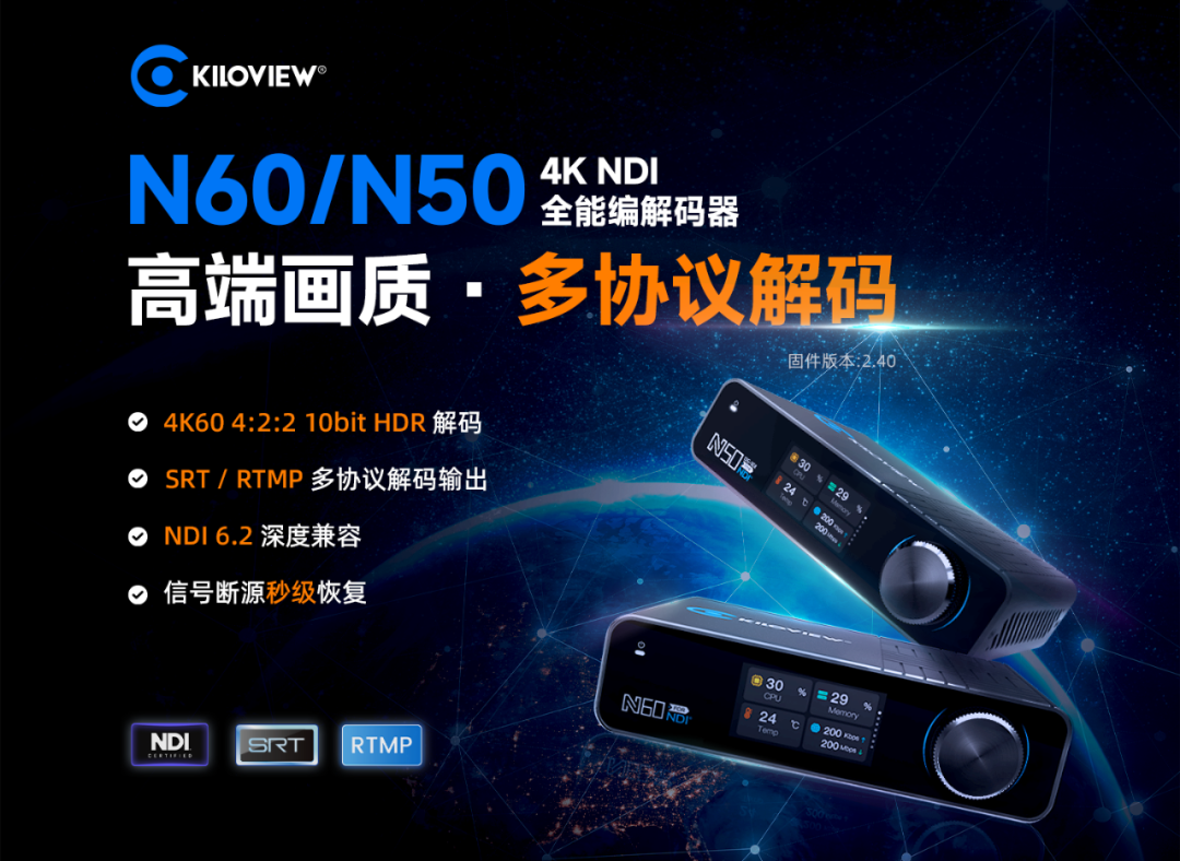 ccf95918-d659-11f0-8ce9-92fbcf53809c.png