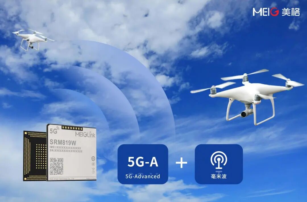5G