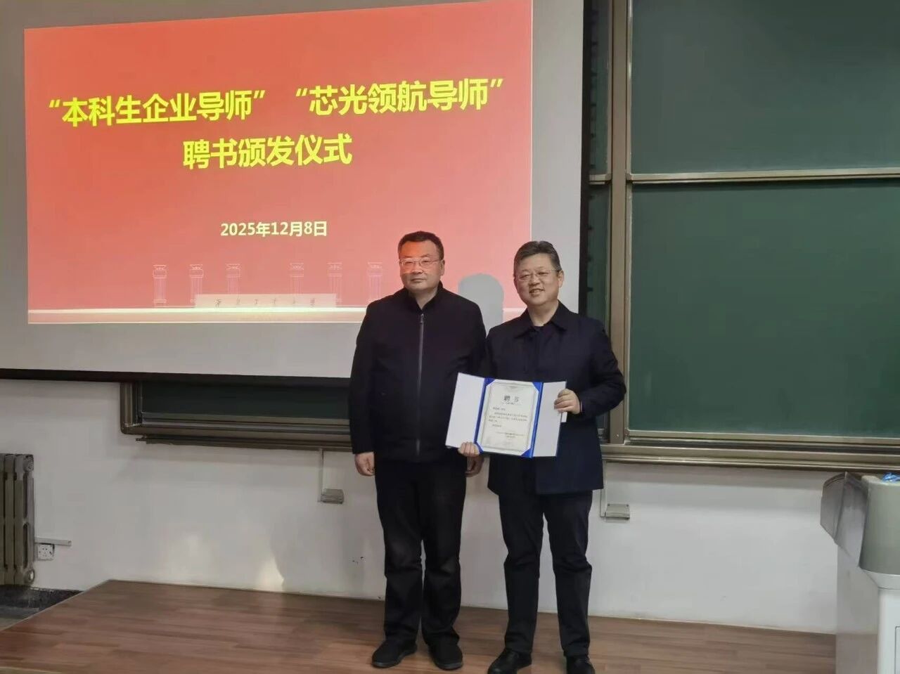383cfe90-d66a-11f0-8ce9-92fbcf53809c.jpg