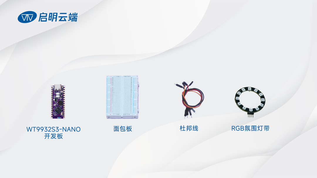 ESP32