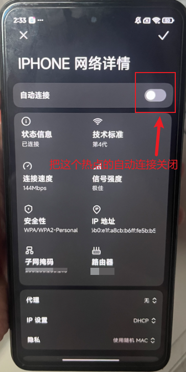 9e632754-d678-11f0-8ce9-92fbcf53809c.png