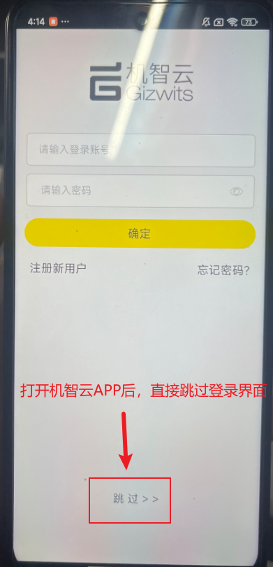 9e73be52-d678-11f0-8ce9-92fbcf53809c.png
