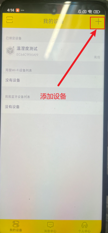 9e8ec60c-d678-11f0-8ce9-92fbcf53809c.png