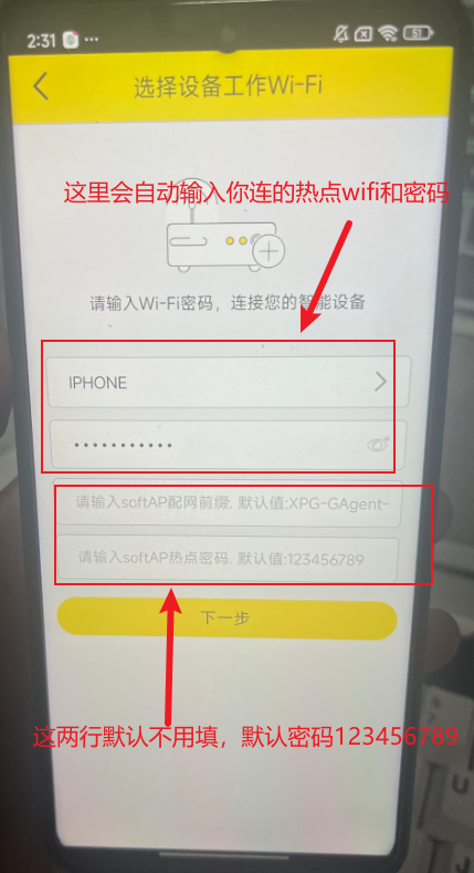 9ec6e258-d678-11f0-8ce9-92fbcf53809c.png
