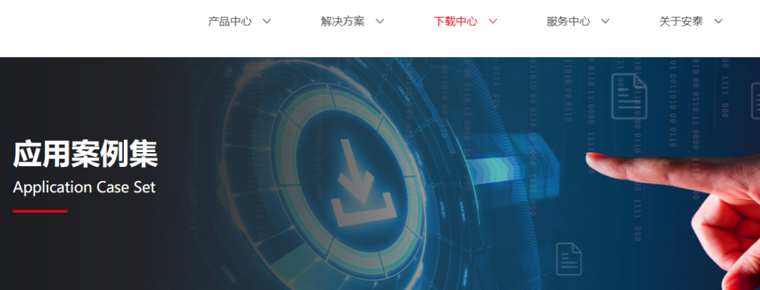 仪器