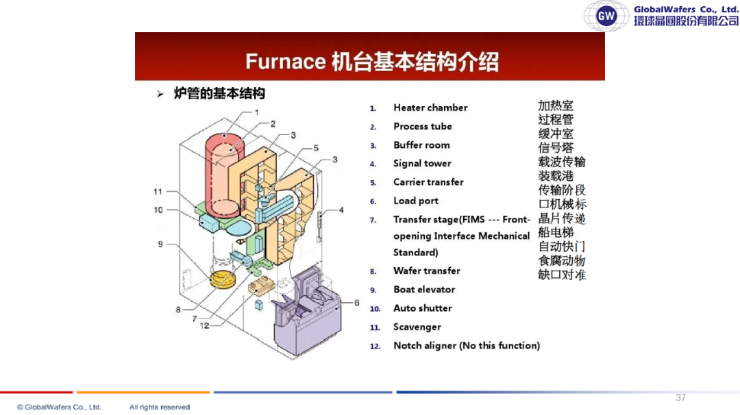 wKgZO2k7znWARr1LAASFV1RO0Gg608.png