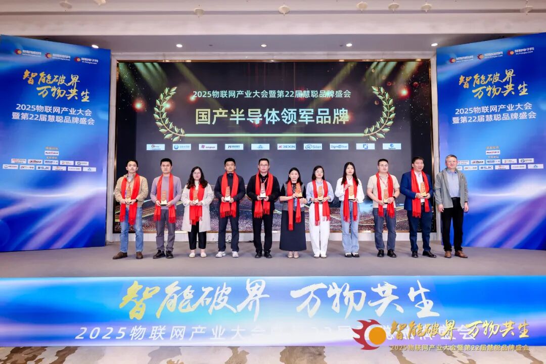 b365b3ac-d730-11f0-8ce9-92fbcf53809c.jpg