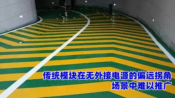 0e52aae2-d80b-11f0-8ce9-92fbcf53809c.jpg