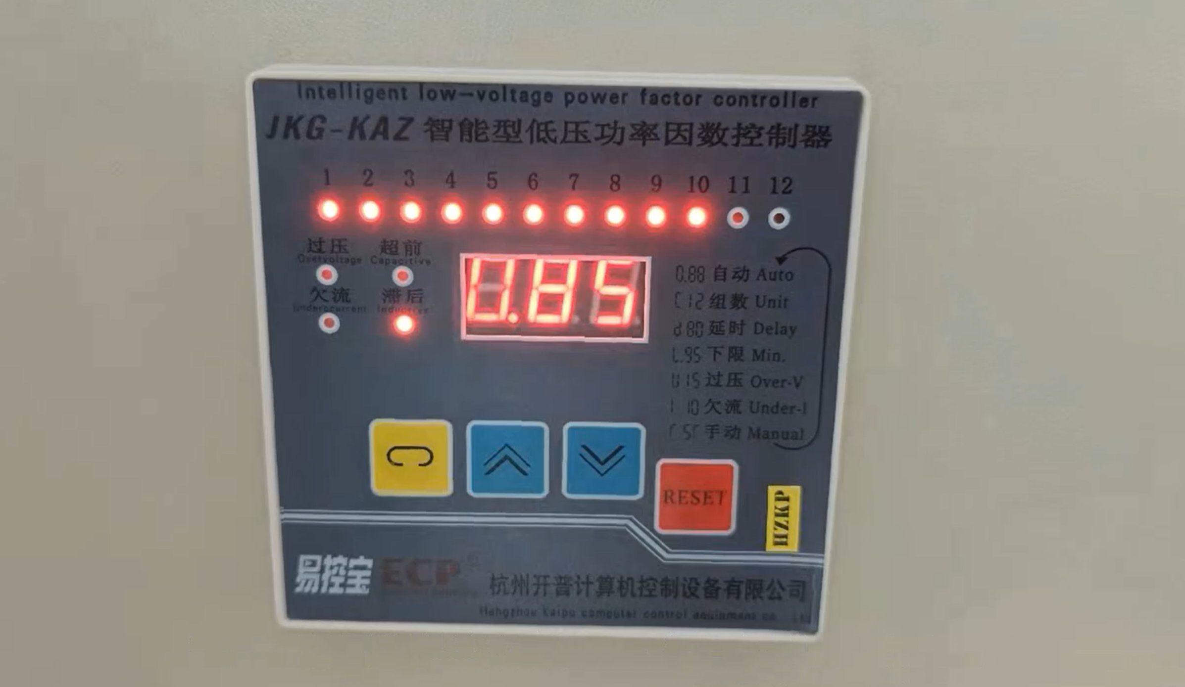 wKgZO2k_ituALpTEACc9nZ7PE9Q651.png