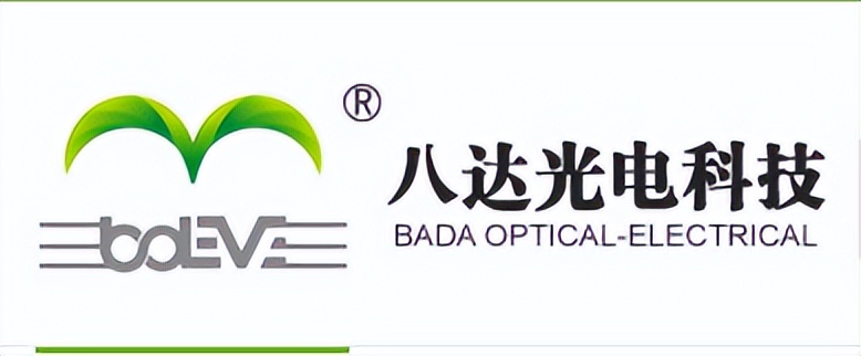 连接器“小巨人”企业八达光电吹响<b class='flag-5'>上市</b>号角