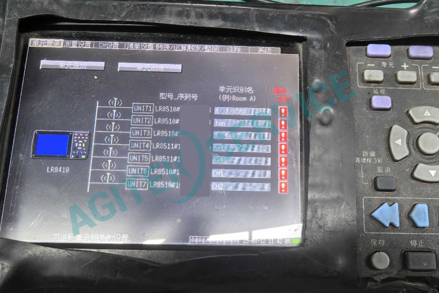 实战案例：日置LR8450记录仪通讯故障的维修实录