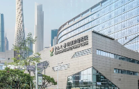 人工智能+正當時，<b class='flag-5'>中山</b>腫瘤AI數(shù)據(jù)湖守護生命之火