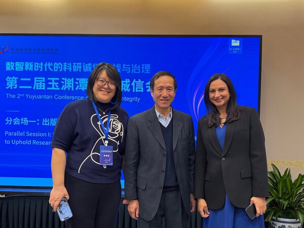 Paperpal亮相第二届玉渊潭科研诚信会议，展示合规AI辅助学术写作与投稿检查创新技术