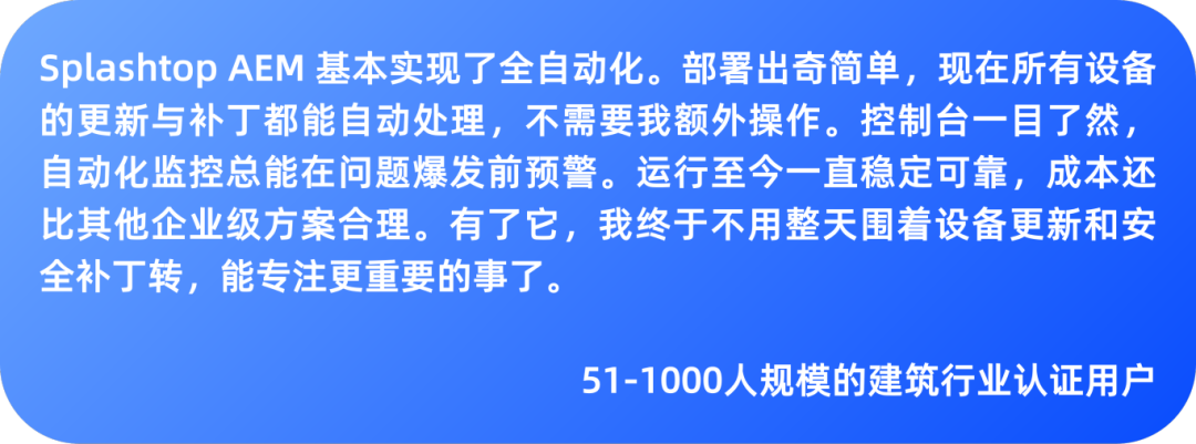 355560f4-da5d-11f0-8ce9-92fbcf53809c.png