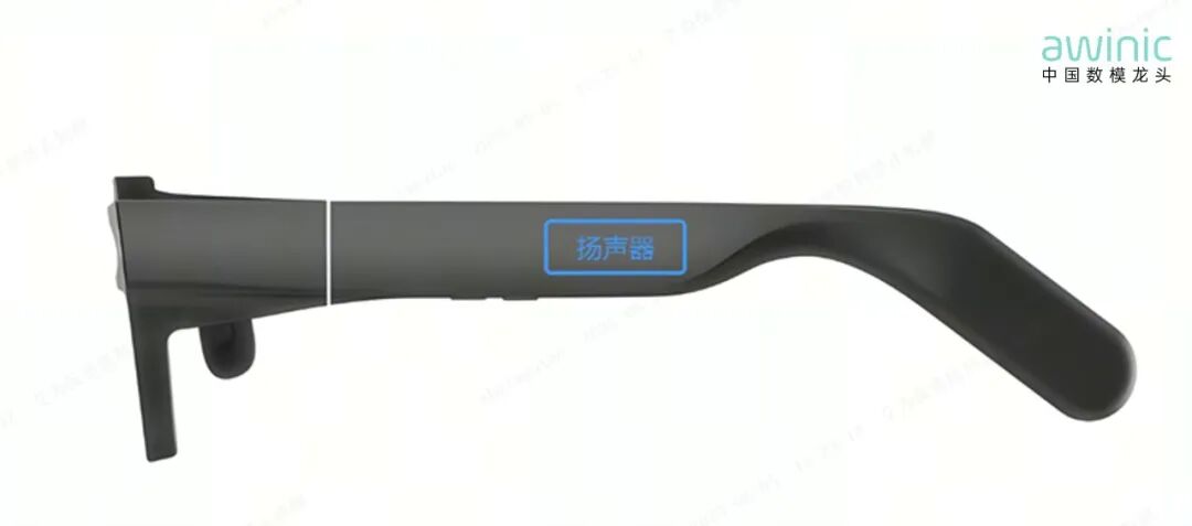 a02df866-da6a-11f0-8ce9-92fbcf53809c.jpg