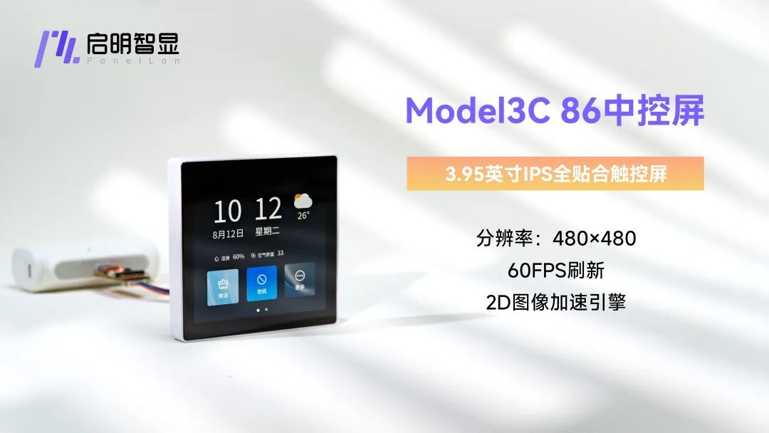 b8df22ee-da66-11f0-8ce9-92fbcf53809c.jpg