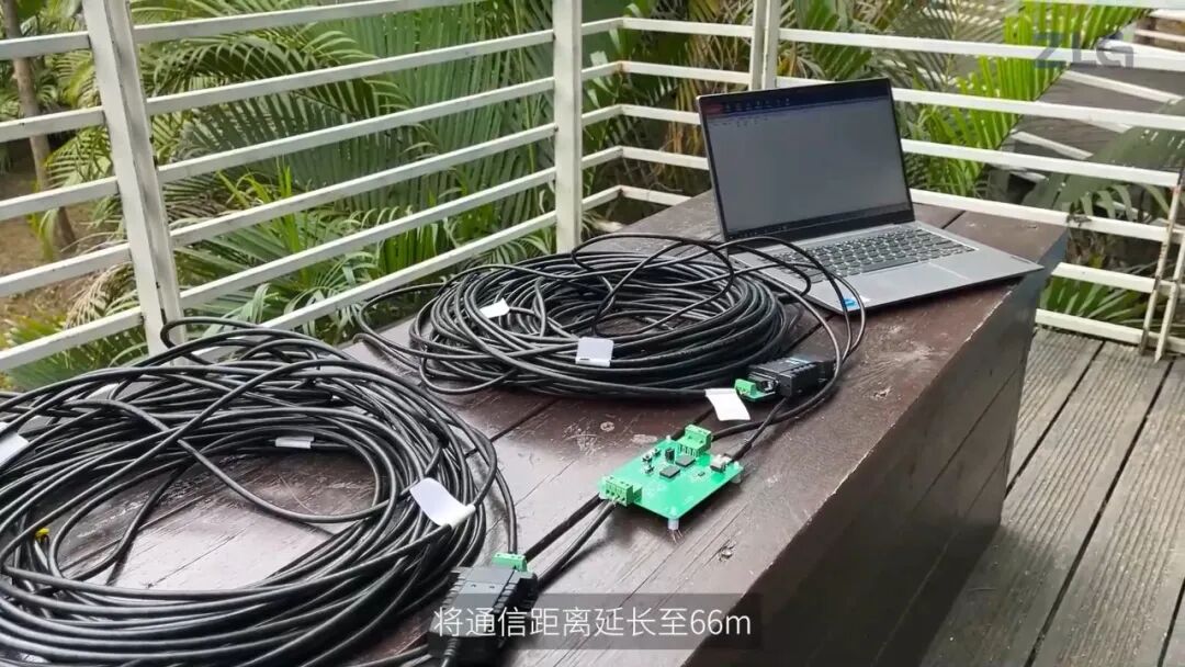 CAN协议