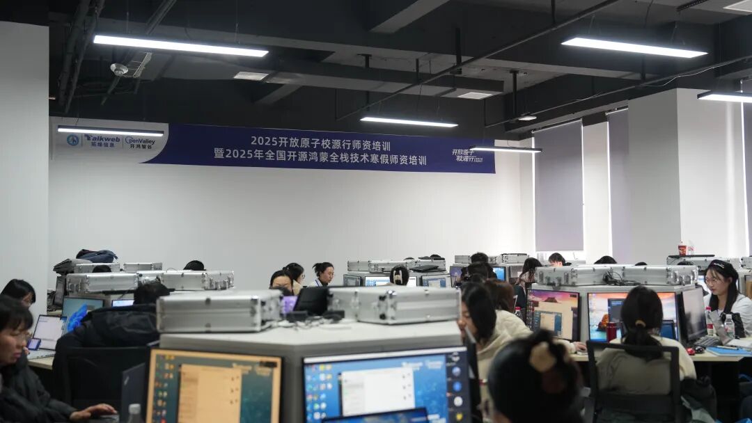 fc654596-db2b-11f0-8ce9-92fbcf53809c.jpg