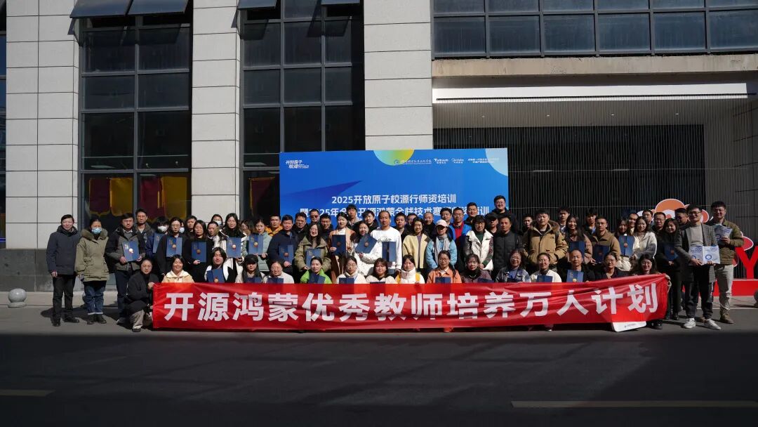 fc73be46-db2b-11f0-8ce9-92fbcf53809c.jpg