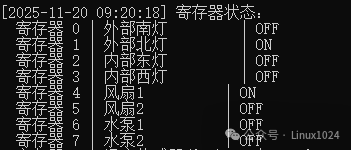 Buildroot