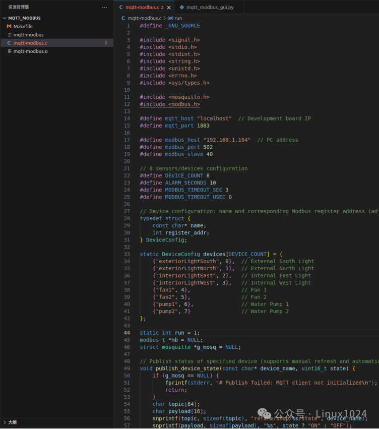 Buildroot