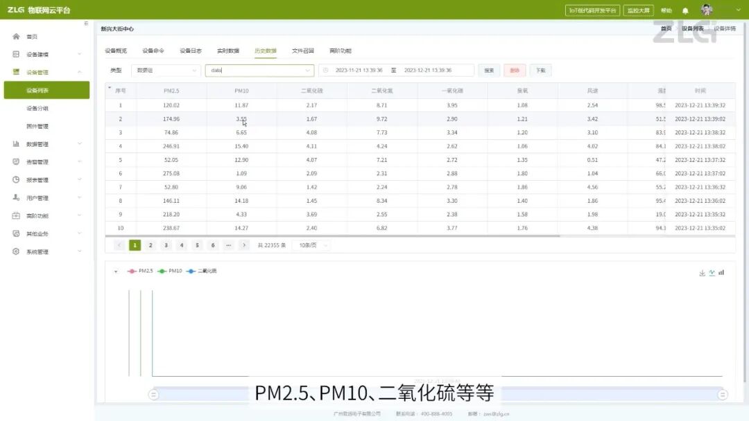 62c84c32-dbc4-11f0-8ce9-92fbcf53809c.jpg
