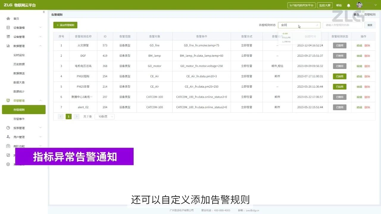 62ee1dea-dbc4-11f0-8ce9-92fbcf53809c.jpg