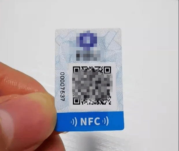 nfc