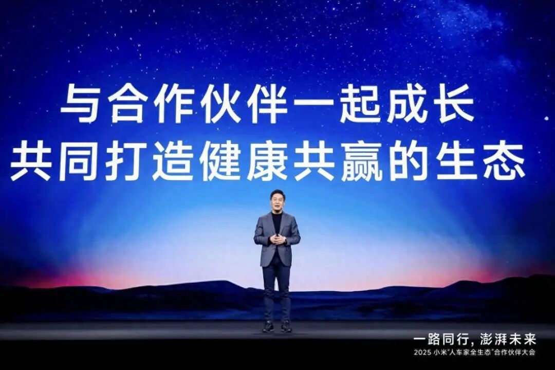 ce87d074-dbeb-11f0-8ce9-92fbcf53809c.jpg