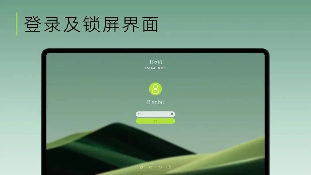 b7e4c2c0-dbf8-11f0-8ce9-92fbcf53809c.jpg